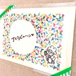 ハート伝わる♪Sing a songポストカード3枚SET