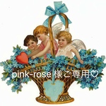 pinkｰrose 様ご注文♡ クッションカバー1点＆ティーマット4点