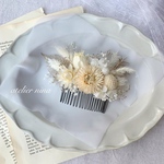 【sale】ドライフラワーで作る髪飾り(ホワイト)