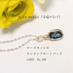 ローズカットのロンドンブルートパーズネックレス　No.198