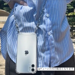 【チェーンのみ】 スマホストラップ / スマホショルダー  シルバー