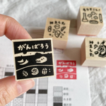 【化石と地層のはんこ】理科スタンプ　先生　学校ハンコ　地学