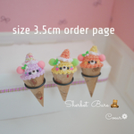 【3.5cmサイズ】シャーベットベア帽子🧸❅*°