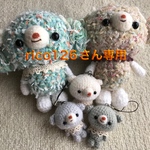 (rico126さん専用）Little garden あみぐるみ5点セット