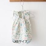 [犬服] XSサイズ 完成品 チワワ　　　　　　　　　　　　花柄 キャミソール ワンピース 背中開き バックオープン