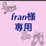 fran様専用☆犬服
