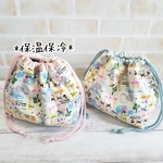 【受注製作】保温保冷お弁当袋*動物園各色*入園入学ランチ用品 