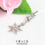 銀色の雪の結晶ストラップ