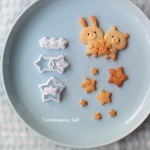 お空シリーズ　STARスタンプと小さな星セット