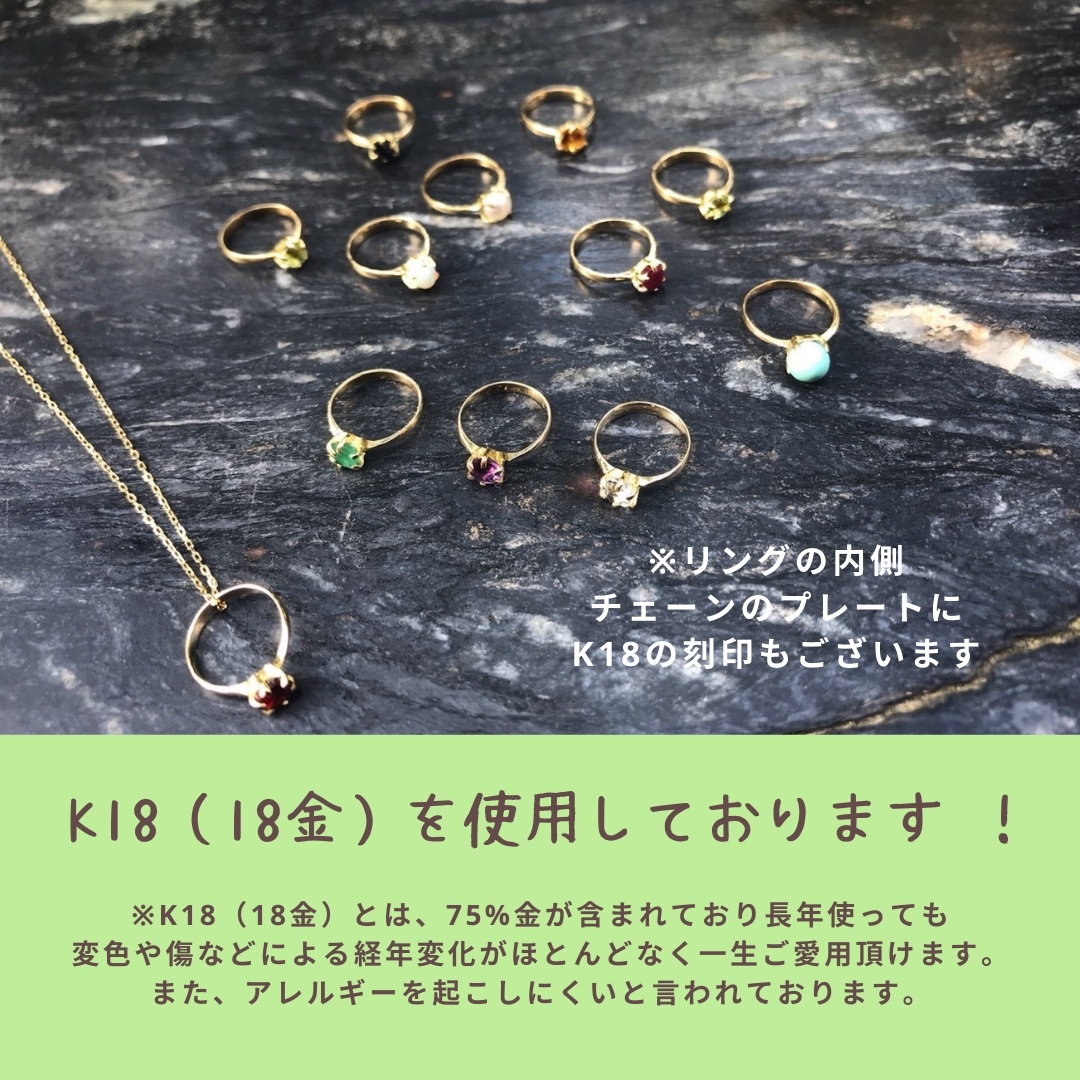 ベビーリング 5月 エメラルド K18 ベビーフォト ニューボーンフォト