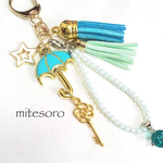 再販☆umbrella blue☆雨上がりの空☆バッグチャーム