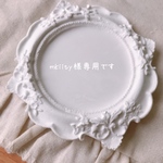 mkiity様専用です♡アロマストーン