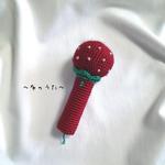 はじめてのうた～いちご～