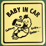 キッズ ベビー チャイルド インカー ステッカー カーサイン マグネット　ブラック