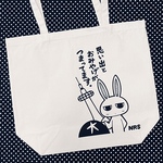 poppoya1様 専用ページ