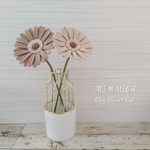 ガーベラ２本セット＊クレイフラワー＊タイプA＊ミルクティー×キャラメル