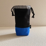 黒と青の500mlペットボトルカバー