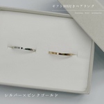 [ ギフトBOX付き ] ペアリング サージカルステンレス316L / 1.4mm ゴールド シルバー ピンクゴールド お揃い