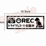 トイプードル トイプー　ドライブレコーダー ステッカー 犬 車 リアガラス 可愛い