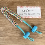 【order♡】バッグにつける♡アウトドアコード　マグホルダー　アクアマリン×キャンディカモ