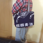 酒屋さんまいかけリメイク送料無料