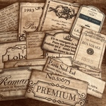 アンティークラベル16枚　ver.1 全別柄アソートセット