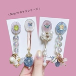 カケラシリーズピアス【左】2way 