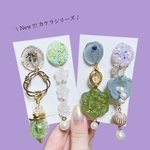 カケラシリーズピアス【右】2way 