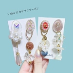 カケラシリーズピアス【左】2way 