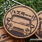 ハスラー＊HUSTLER｜ひょっこりコースター MR31S MR52S 自動車