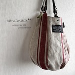 丸底バルーンバック♡Linen stripes Red