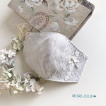 💓ワイド幅　ウォッシュリネンペールベーシュと接触冷感クールローレルで作った立体マスク　ダイヤ&フラワー柄幅広ハイボビンレースダブル　マーガレットレース&プチアイボリーリボン　ポケットタイプ