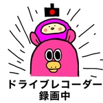 3枚セットステッカー