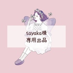 グログランステッチリボン（赤）バイカラーデニム柄ヘアゴムそれぞれ2点セット