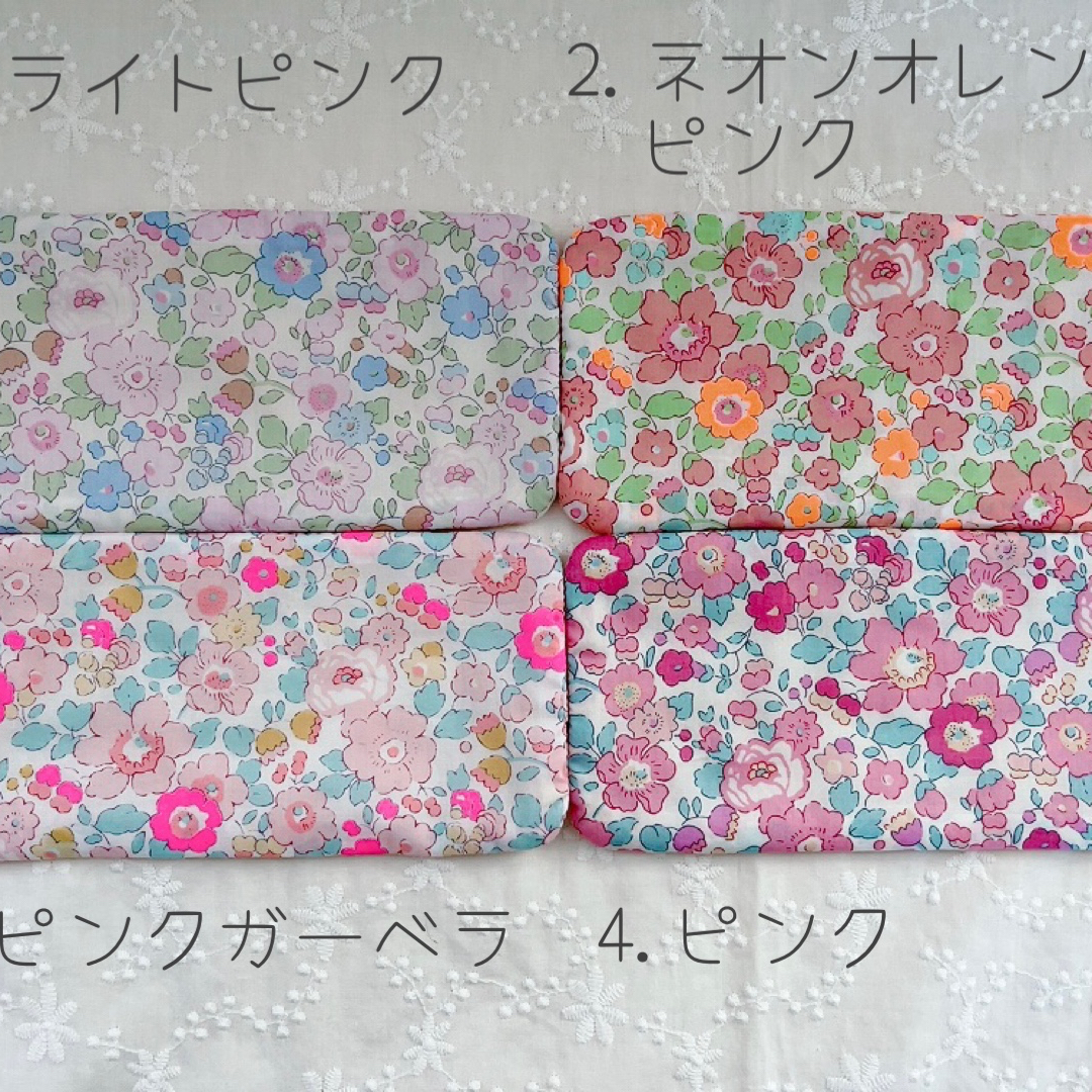 輸入＊国産リバティ6重ガーゼハンカチ ベッツィ - cyun*cyun