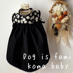 黒のマーガレット柄ワンピース　犬服