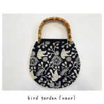 点と線模様製作所　bird garden バンブー　バッグ