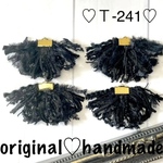 Ｔ-241♡タッセル♡ハンドメイド♡パーツ♡
