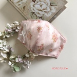 💓ワイド幅　ベビーピンクアフタヌーンティーローズ柄コットンプリントと国産接触冷感ガーゼで作った立体マスク　コットンレースモチーフM &シアードットチュール　ホワイトリボン　ポケットタイプ