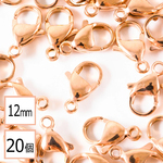 (ss-00642)【サージカルステンレス 316L 】 カニカン ピンクゴールド 12mm 20個 金具 マスクチャーム アクセサリーパーツ ハンドメイド 材料