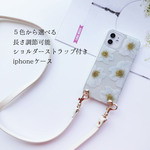 色が選べる ★ スマホショルダー ストラップ付き iphoneケース クリア フラワー 金箔ラメ