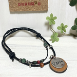 お名前チョーカー