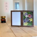 お供え　フォトフレーム　／お悔やみ　お供え花　御供え　お供えフォト　仏花　仏花フレーム　仏花フォト