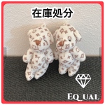 在庫処分 クマ くま チャーム ぬいぐるみ