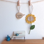 ꫛꫀꪝ✧‧˚ほのぼのひまわりさんのHappy Day...♪*ﾟ🌻3号