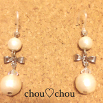 リボン&コットンパール ピアス♡