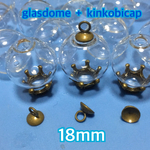 18mm・選べるカラーキャップ付ガラスドーム・アクセサリーパーツ・素材・材料・チャームタイプ・カン付蓋