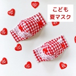 【冷感・抗菌】キッズ夏マスク（ギンガム）｜蒸れない吸湿生地｜お肌に優しい国産ダブルガーゼ｜3歳〜小学校低学年くらい｜立体マスク女の子｜赤×白 リボン・レースつき｜子供用｜幼稚園・小学生｜涼感加工