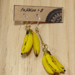 《再販》バナナピアス （受注製作）