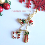 ☆カラフルクリスマス☆ストラップ【39】 E